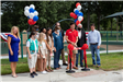ribbon cutting ceremony for J.F. Gregory Park Playground